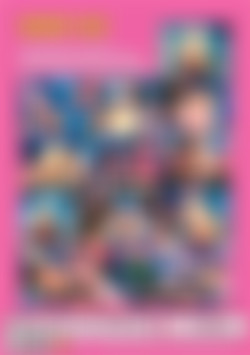 DEVOT 57 back cover