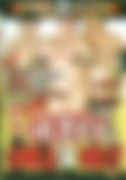 Heavy Girls in Heat front cover