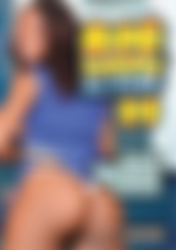 Big Booty All Stars 11 front cover