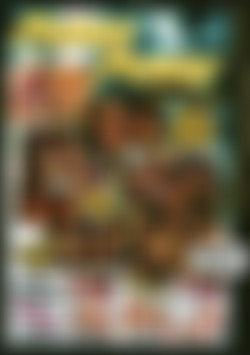 Pussy On Pussy Vol. 8 back cover