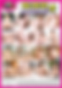 Big Boob Adventures 4 back cover