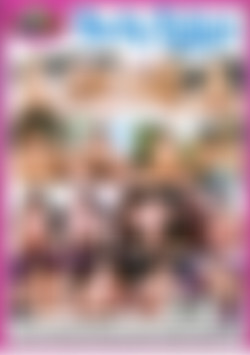 Busty Babes Vol. 6 back cover
