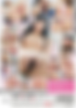 Creampie, Pussy, Open Wide. Kana Yume back cover