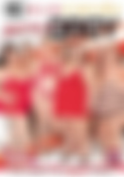 Super Sized Orgy front cover