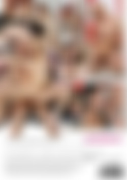 Tease! back cover