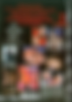 Corrupted HARD! back cover