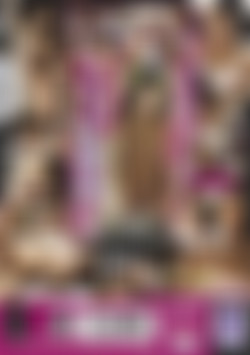 Repeated Creampie SEX with Tanned DDD Slutty in an Adulterous Affair back cover