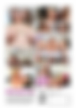 Slutty BBWs 7 back cover