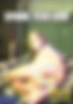 Spank Teen Love front cover