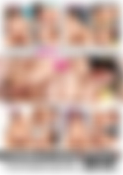 Hot Chubby Girls 2 back cover