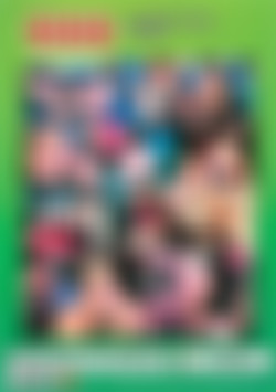 Casting Girls No 59 back cover