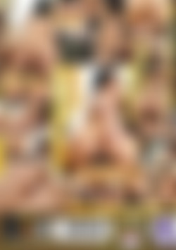 Big Ass StepDaughter Fucked Until We Find Out She's Been Knocked Up back cover