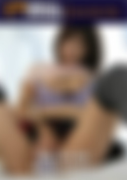 Solo Masturbation For Japanese Girl With Big Natural Tits front cover