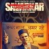 Swatantrya Veer Savarkar [2024] / H264 / MKV / WEB / 1080p / AC3 / Hindi / Subs thumb