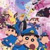 Crayon Shin-chan: Shrouded in Mystery! The Flowers of Tenkazu Academy [2021] / H265 / MKV / Blu-ray / 1080p / FLAC / Japanese / Subs / pikawaffle thumb