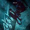 Mercy for None S01E06 1080p WEB h264-EDITH thumb