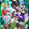 Isekai One Turn Kill Nee-san (S01) 1080p Web-DL CR  HEVC 10bit x265 Multi Sub-Anime Time thumb