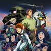 Mobile Suit Gundam Cucuruz Doans Island 2022 1080p JPN Blu-ray AVC TrueHD 7 1 Atmos-EMe@PTer thumb