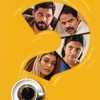 Samshayam [2025] / H264 / MKV / WEB / 720p / AC3 / Malayalam / Subs / SH3LBY thumb