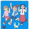 CITY THE ANIMATION S01E04 1080p WEB H264-SUGOI thumb