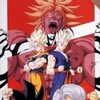 Dragon Ball Z Broly Second Coming 1994 DIRFIX 1080p BluRay x264-AERO thumb