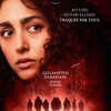 Roqya 2023 1080p BluRay Remux AVC DTS-HD MA 5 1-HDT thumb