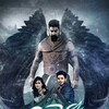 Angel [2017] / H264 / MKV / WEB / 720p / AC3 / Telugu / Subs / Rummy thumb