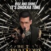 The Traitors S01 2160p AMZN WEB-DL DDP5 1 HDR H 265-WADU thumb