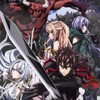 Iseleve (S01) 1080p Web-DL CR HEVC 10bit x265 Multi Sub-Anime Time thumb