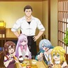 Welcome to the Outcasts Restaurant S01E01 1080p WEB H264-KAWAII thumb