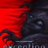 Exception S01E07 1080p WEB h264-QUiNTESSENCE thumb