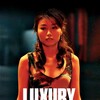 Luxury Car [2006] / H264 / MKV / Blu-ray / 1080p / FLAC / Chinese / Subs thumb