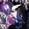Nurarihyon No Mago (S01+S02) BD 1080p Dual Audio HEVC 10bit x265 AAC Eng Sub-Anime Time thumb