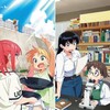 [SubsPlease] Ruri no Houseki - 04 (1080p) [53C196F8] thumb