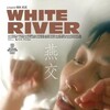 White River Das Spiel mit der Lust 2023 German DL 1080p WEB H264-CLASSiCALHD thumb