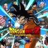 Dragon Ball: Yo! Son Goku and His Friends Return!! [2008] / H264 / MKV / WEB / SD / PCM / Japanese / Subs thumb