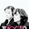 Trigger [2010] / H264 / MKV / WEB / 1080p / AC3 / Subs / KHEZU thumb