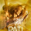 Pati S02E03 720p WEB H264-SKYFiRE thumb