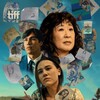 Can I Get a Witness? [2024] / H264 / MKV / WEB / 720p / AC3 / Subs / BYNDR thumb