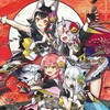 Holos Hanafuda NSW-HR thumb
