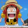 One Piece: Glorious Island [2012] / H264 / MKV / Blu-ray / 720p / AC3 / Japanese / Subs / brap thumb