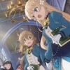Secrets of the Silent Witch S01E01 1080p WEB H264-KAWAII thumb
