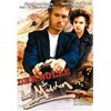 Der Bulle und das Maedchen 1985 German 1080p WEB H264-CLASSiCALHD thumb